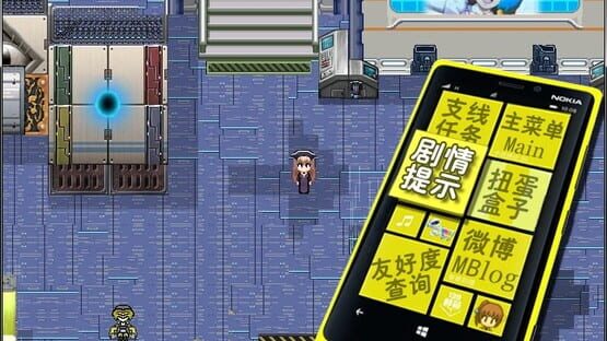 Oz Dàluàndòu: NS screenshot 3