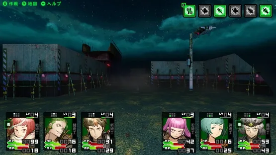 Demon Kill Demon: Yomi 1984 screenshot 1