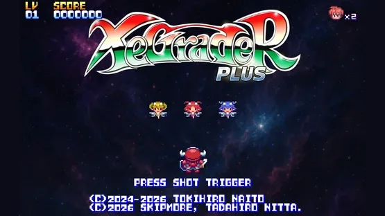 XeGrader plus screenshot 4