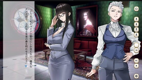 Osaka Kowloonjo gameplay screenshot
