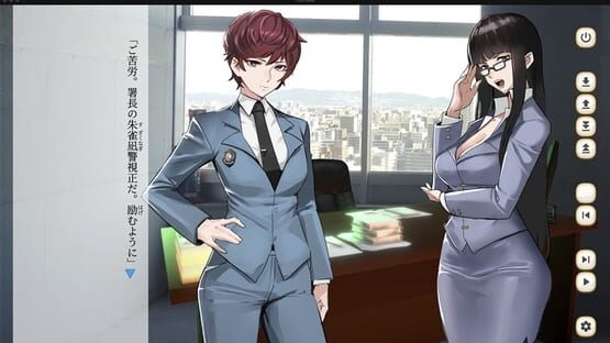Screenshot of Osaka Kowloonjo