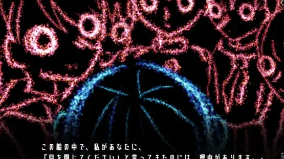 Hoshi no Shirusu Shinjitsu screenshot 3