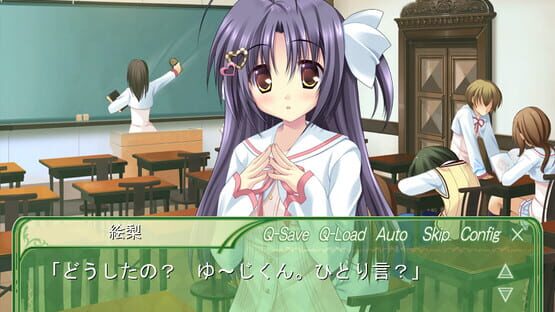 Princess Party screenshot 3