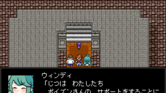 Alice no Hyouhonbako Screenshot
