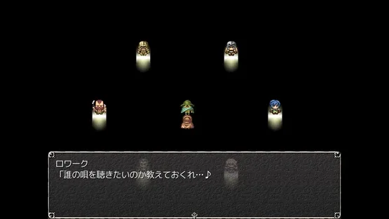 The War Disorder Hexa screenshot 1