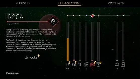 Gata Guressi screenshot 8