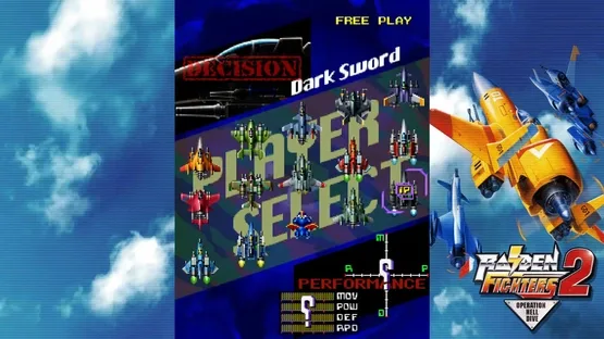 Raiden Fighters 2 Remix screenshot 5