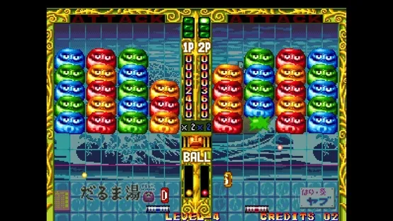 ACA Neo Geo: Pop'n Bounce screenshot 5