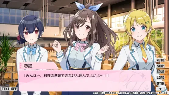 Shiny Recollection: First Step screenshot 3