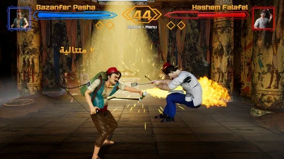 Karkaba screenshot 4
