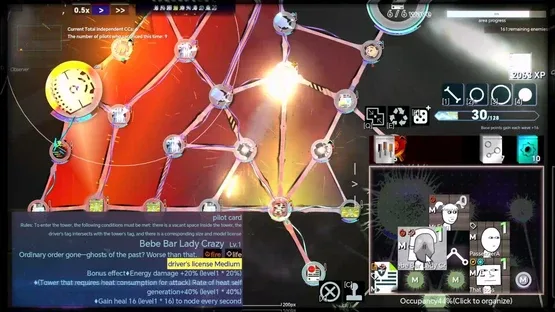 Graph TD: Cosmic screenshot 8
