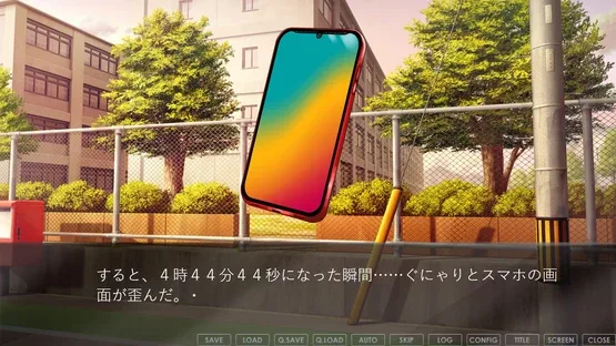 Tsukiyo ni Karen screenshot 4