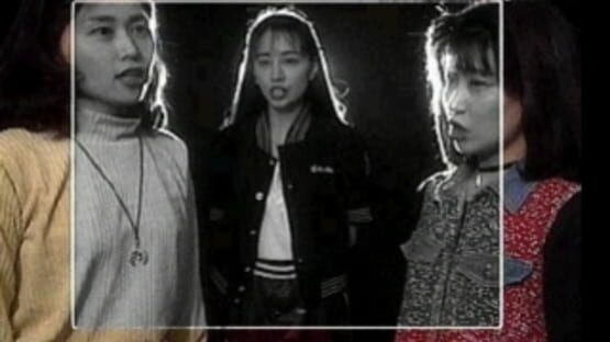 Standby Say You! screenshot 2
