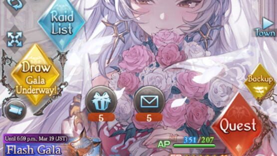 Granblue Fantasy screenshot