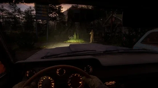 Ardem screenshot 4
