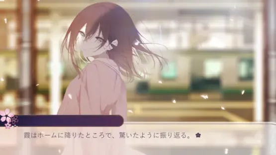Kimi to Koishite, Soshite Sotsugyou Suru screenshot 1