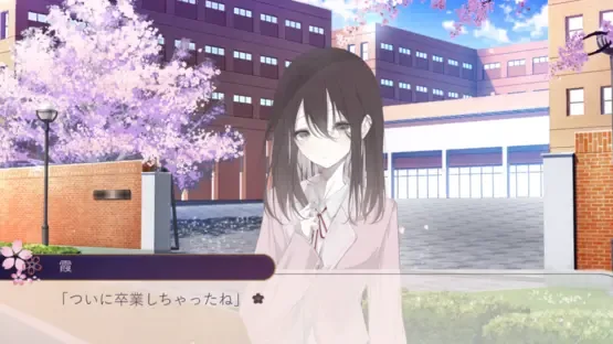 Kimi to Koishite, Soshite Sotsugyou Suru screenshot 2