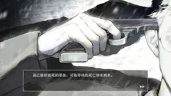 Huang Huang Aware screenshot 1