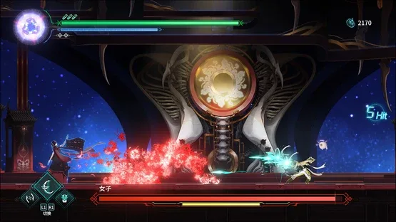 Vanishing Starlight screenshot 3