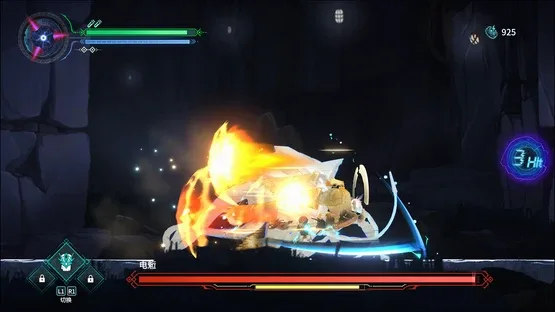 Vanishing Starlight screenshot 10