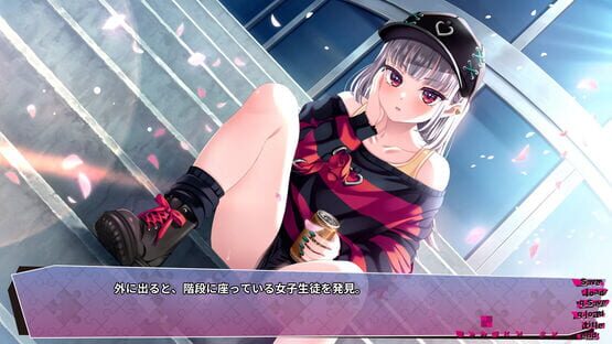 Lip Lipples screenshot 2