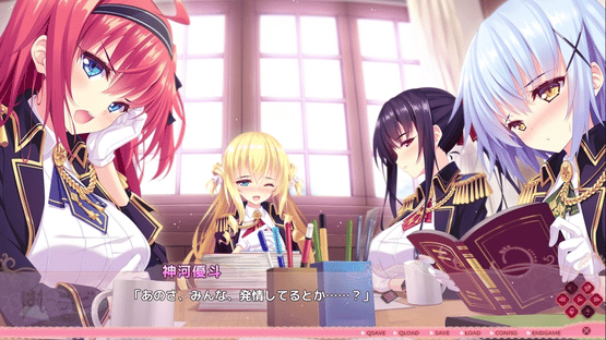 Hanidebi!: Honey & Devil Screenshot