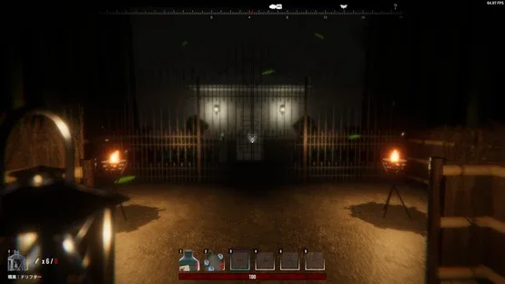 Daydream Drifters screenshot 4