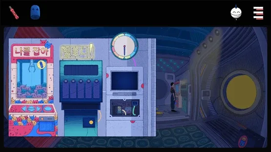 Ismene screenshot 3