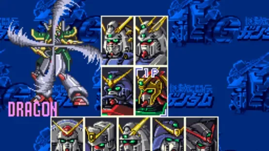Kidou Butou-den G Gundam screenshot 6