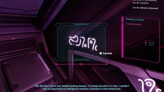 ECH8 screenshot 4