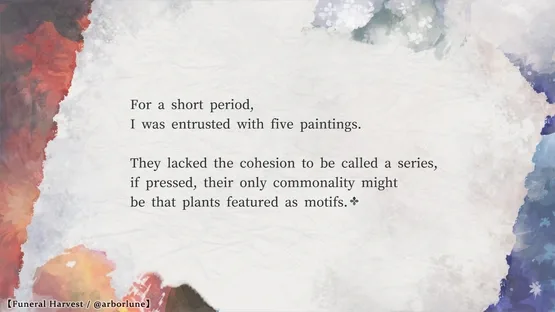Secret in Flower screenshot 1