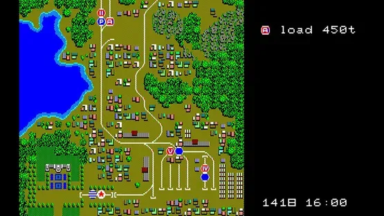 Eggconsole Take the A-Train PC-8801 screenshot 1