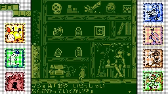 Pixel Game Maker Series Pollux: Hero in the box screenshot 1
