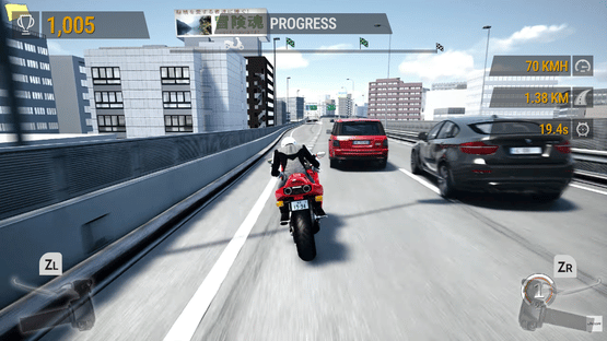 Moto Racing Highway Traffic Screenshot