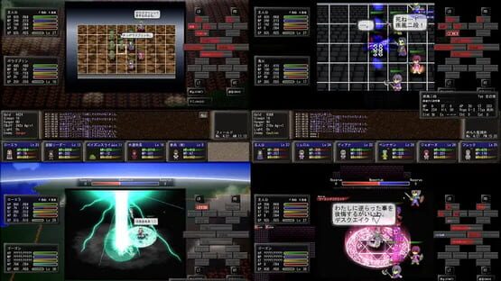 Meine Reise gameplay screenshot