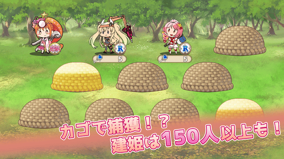 Mainichi Kotsu-kotsu Ore Tower Screenshot