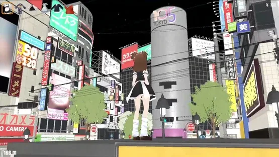 Wired Tokyo screenshot 1