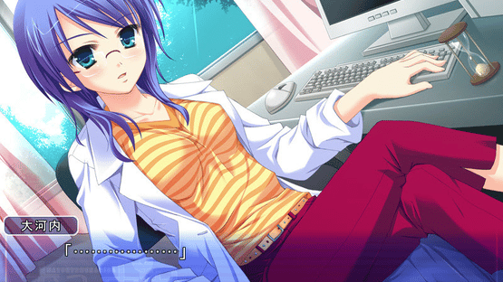 Natsuyume Nagisa Screenshot