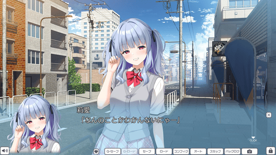 Daunya-san to Kainushi-kun Screenshot
