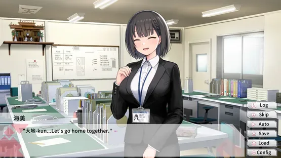 Steamy Livestreams with My Girlfriend screenshot 1