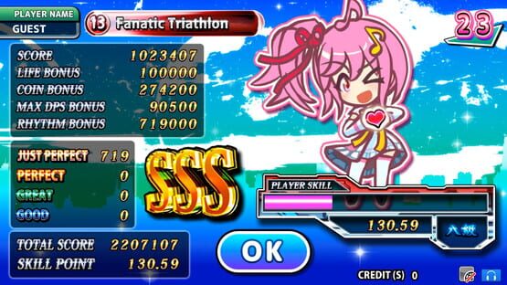 Otoshuu DX screenshot 1