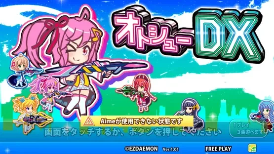 Otoshuu DX gameplay screenshot 5