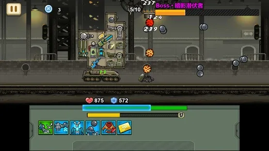 Thunder Tank: Iron Shield screenshot 8