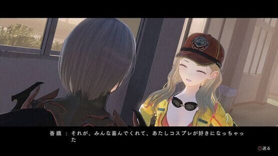 Blue Reflection: Final Fantasy XV Costumes screenshot 2