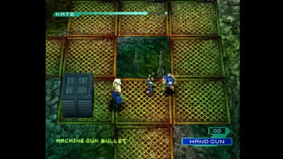 Dangan screenshot 1