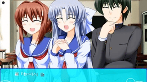Shiosai no Serenade: Episode 1 Screenshot