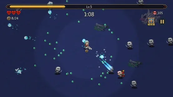 Undead Tide: Light's Defense screenshot 1