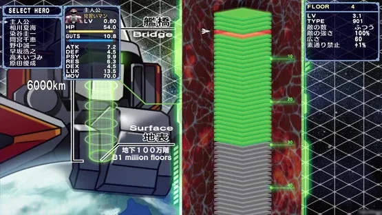 Cosmic Galaxy Wars screenshot 1