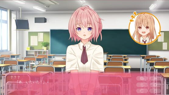 Te Iu ka, Joshi ni Kokuraretan Desu kedo!? screenshot 1