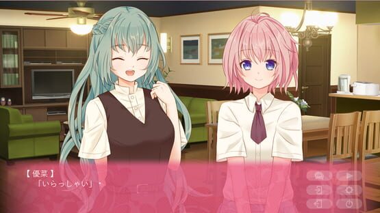 Te Iu ka, Joshi ni Kokuraretan Desu kedo!? screenshot 3